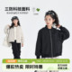 新款 女大童上衣2026秋冬季 青少年三防棒球服外套 秋装 布丁哈鲁童装