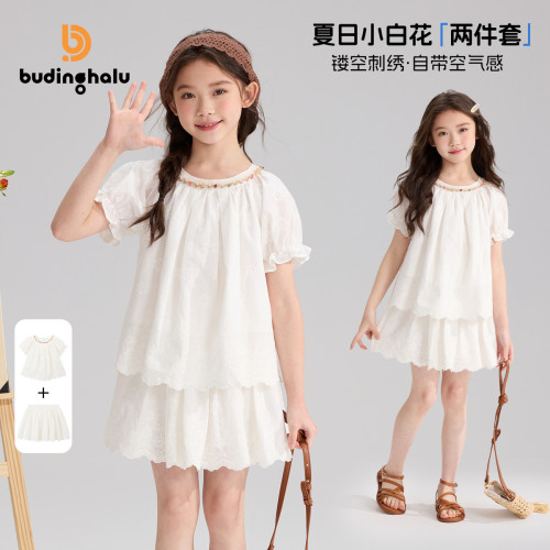 布丁哈鲁夏装女童童装洋气套装2026夏季新款儿童清新甜美两件套