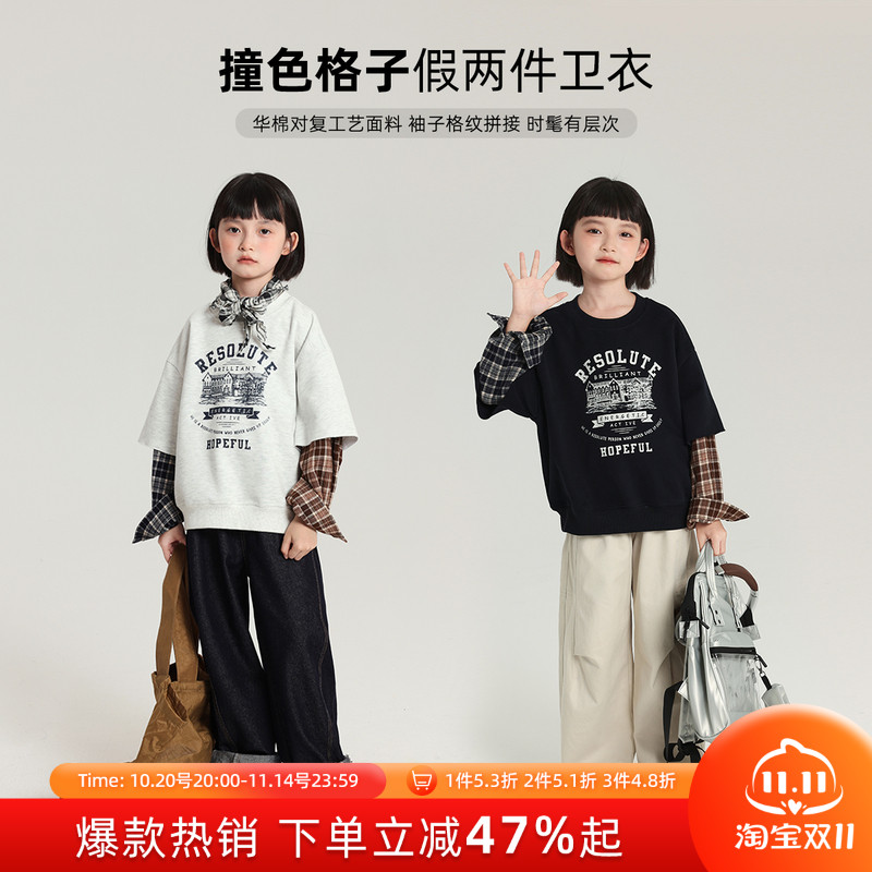 布丁哈鲁童装秋装女童假两件2025春秋新款儿童潮酷格子拼接长T