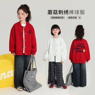 女童休闲上衣2026春秋新款 儿童针织刺绣棒球外套 秋装 布丁哈鲁童装