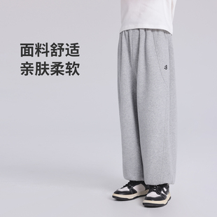 新款 布丁哈鲁春装 男童休闲长裤 2026春季 儿童百搭宽松针织休闲裤