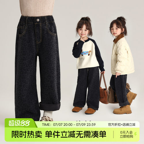 儿童直筒加绒牛仔长裤冬
