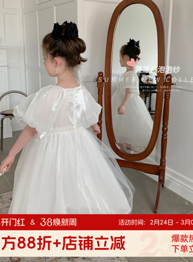 布丁哈鲁童装女童连衣裙夏装2026洋气夏季新款摆裙宝宝公主裙蓬松