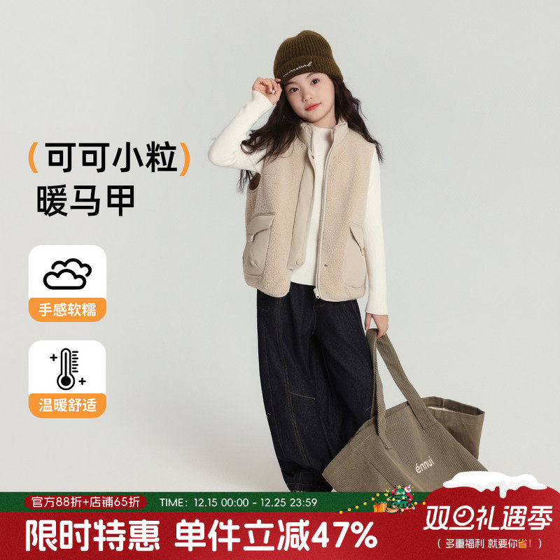 布丁哈鲁童装冬装女童洋气上衣2025秋冬新款儿童百搭宽松马甲