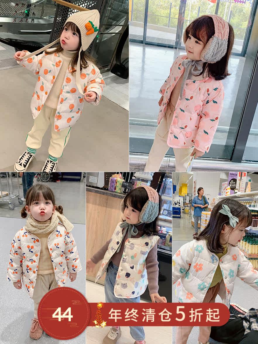 Children's winter clothing 2020 new Korean version of foreign school girls down jacket inner child vest baby down vest