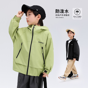 沫沫家男童外套春款2026新款潮流字母拉链衫纯色连帽白搭休闲上衣