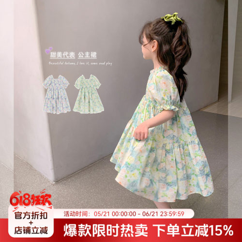 沫沫家女童连衣裙公主夏季碎花