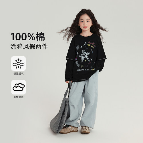 布丁哈鲁童装秋装女童圆领长袖2026春秋新款儿童纯棉原创印花长T