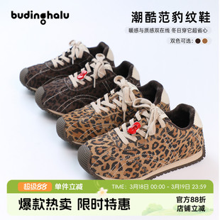 布丁哈鲁冬装上新休闲童鞋2026冬季新款女童帆布鞋儿童洋气布鞋