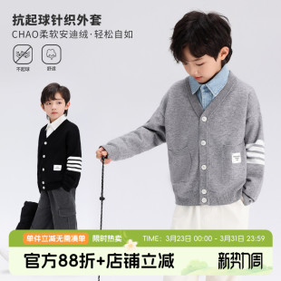 沫沫家儿童毛衣2026新款男童经典学院风v领针织开衫洋气条纹外套