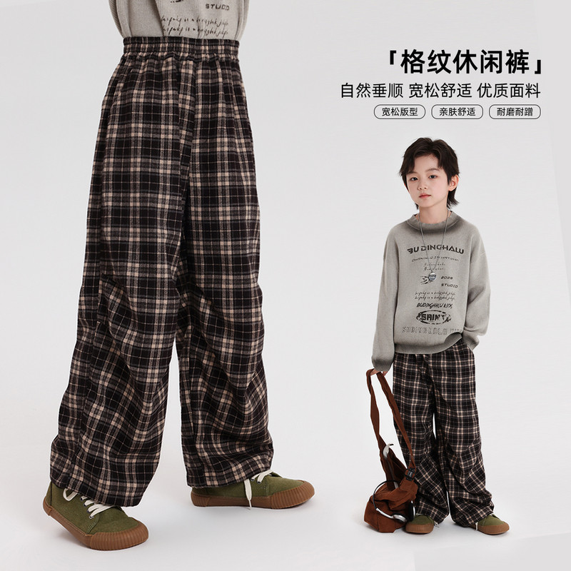 布丁哈鲁童装秋装男童百搭裤子2026春秋新款儿童休闲格纹长裤