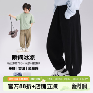 夏装 男童帅气高腰束脚阔腿裤 儿童长裤 新款 2025夏季 沫沫家定制童装