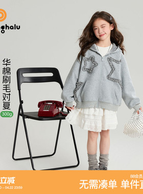 布丁哈鲁春装女童童装洋气上衣2026春季新款儿童百搭卫衣外套