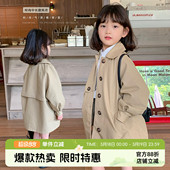 春装 布丁哈鲁女童休闲风衣外套2026春秋季 韩版 儿童洋气中长款 新款