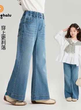 布丁哈鲁童装微喇软牛仔裤春季女童长裤新款儿童裤子洋气喇叭裤