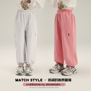 大童洋气束脚裤 布丁哈鲁春装 儿童休闲裤 2025春秋新款 子 女童长裤