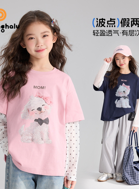 布丁哈鲁夏装女童童装上衣2026夏季短袖儿童波点假两件T恤长袖薄