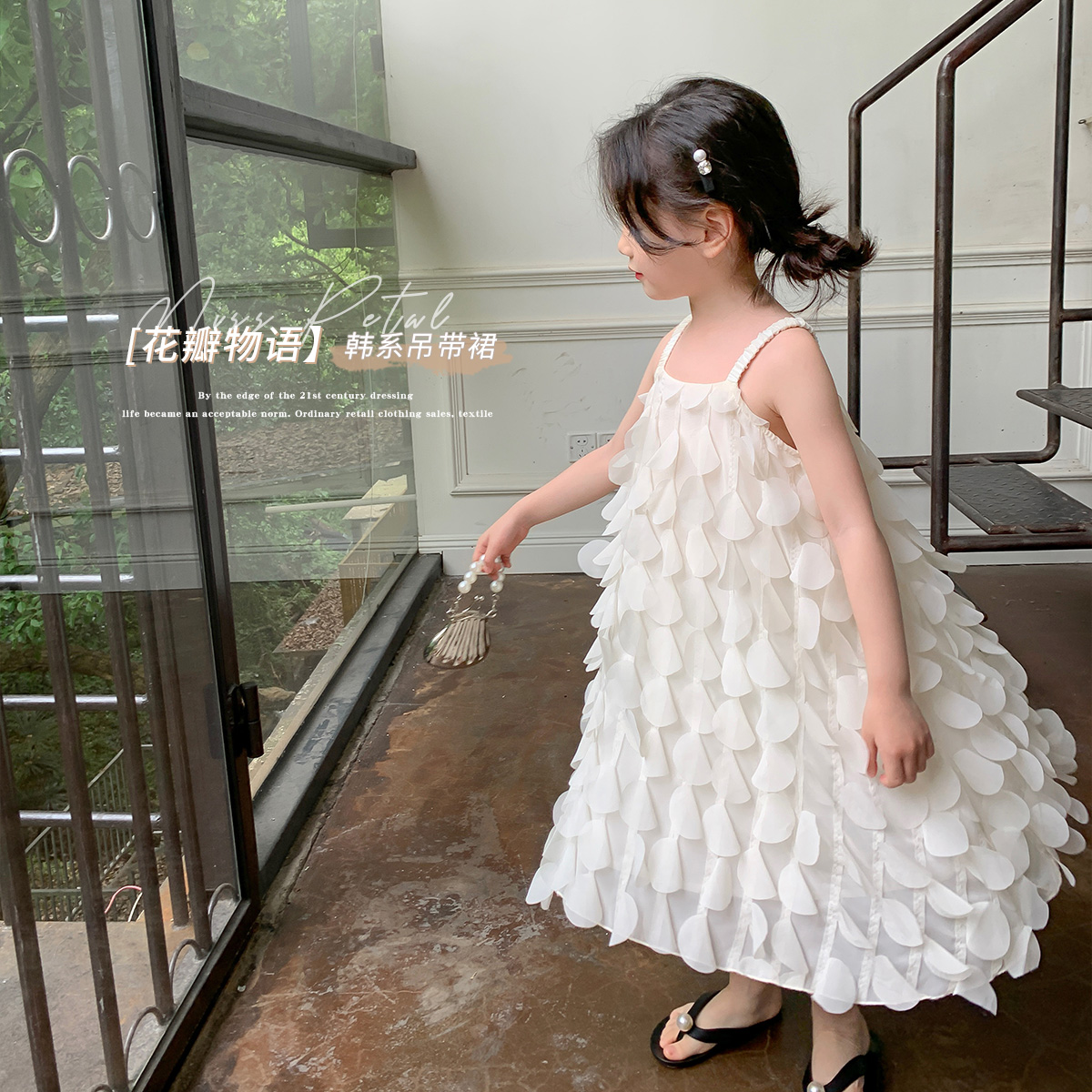 女童夏季新款休闲吊带裙