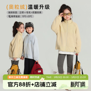 儿童休闲奥粒绒保暖外套 女童上衣2026秋冬新款 布丁哈鲁童装 冬装