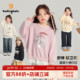 儿童百搭卡通圆领印花卫衣 女童上衣2026春秋新款 布丁哈鲁童装 春装
