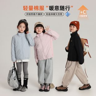女童简约上衣2026秋冬款 儿童百搭立领棉衣外套 童装 布丁哈鲁冬装