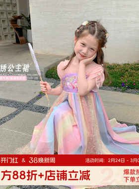 布丁哈鲁童装夏装女童连衣裙2026夏季新款中国风宝宝儿童公主裙子