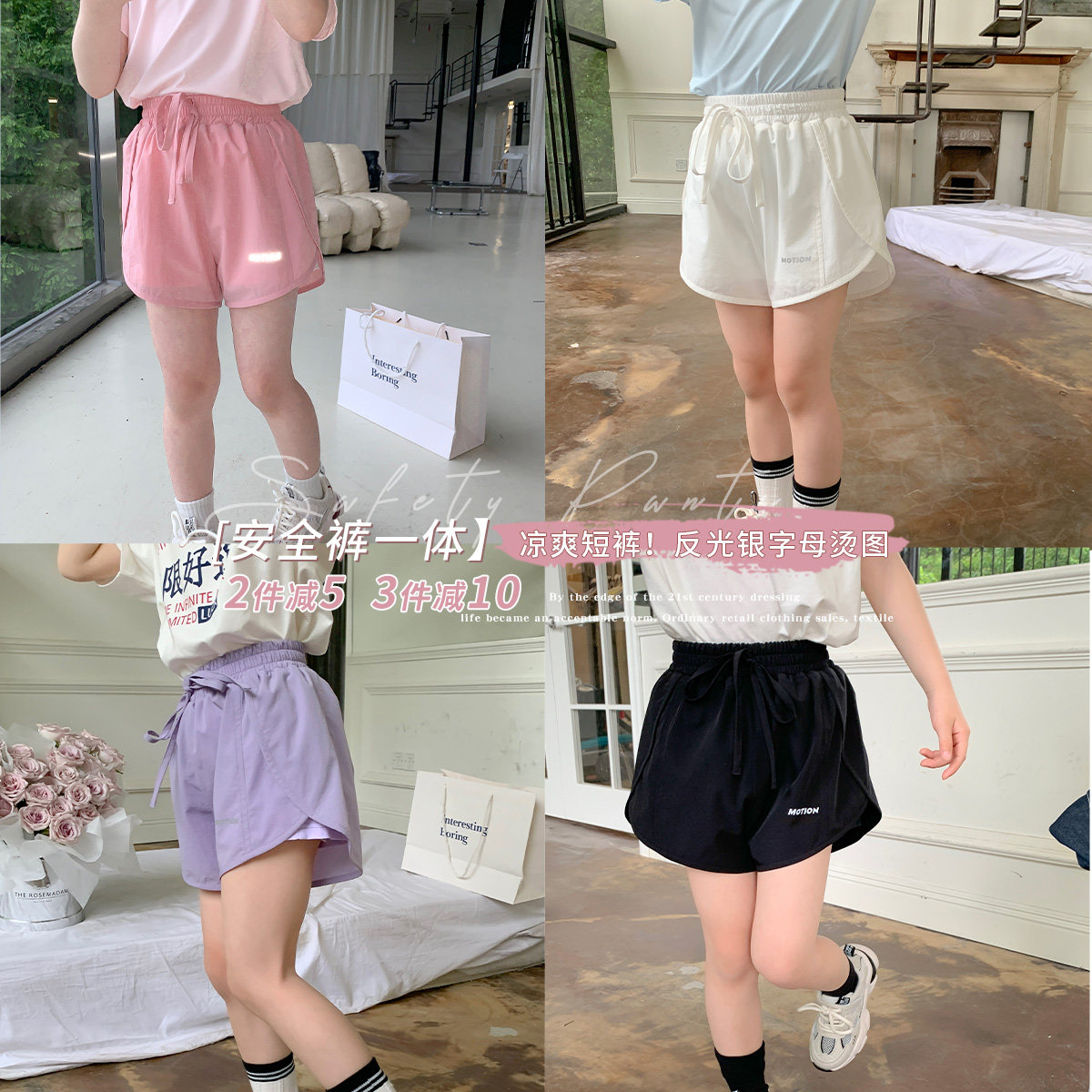 布丁哈鲁童装女童洋气短裤2026夏季新款儿童休闲运动宝宝夏装裤子,童装/婴儿装/亲子装,裤子,淘宝优惠券,粉丝福利购,淘宝优惠卷