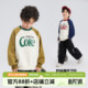 儿童打底衫 沫沫家定制童装 撞色插肩袖 春秋季 男童洋气卫衣2026新款