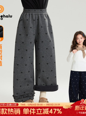 布丁哈鲁冬装女童童装保暖裤子2025秋冬新款儿童花边加绒休闲长裤