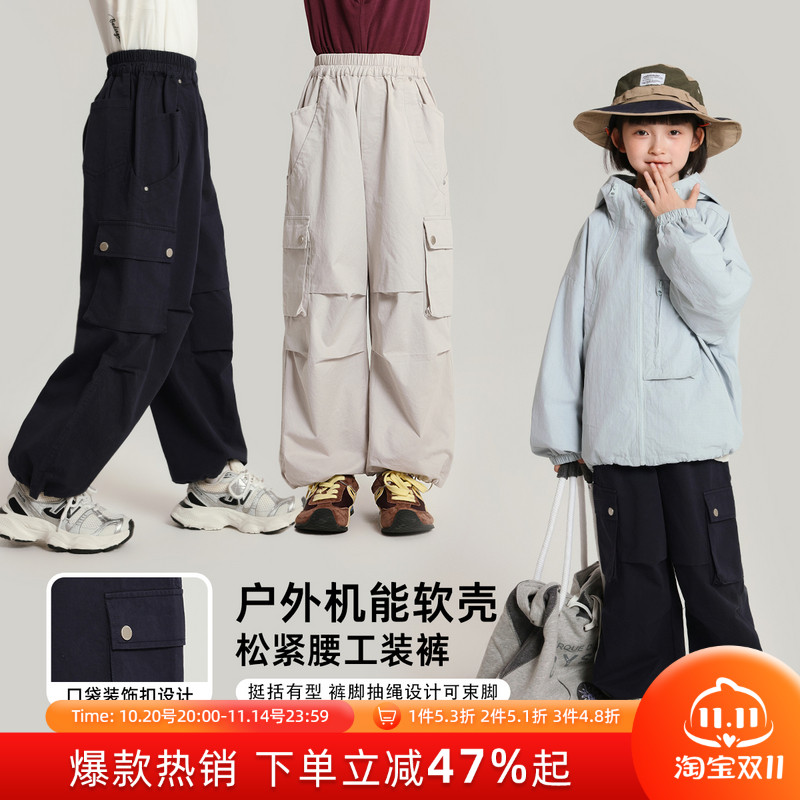 布丁哈鲁童装秋装女童百搭裤子2025春秋新款儿童潮流工装风长裤