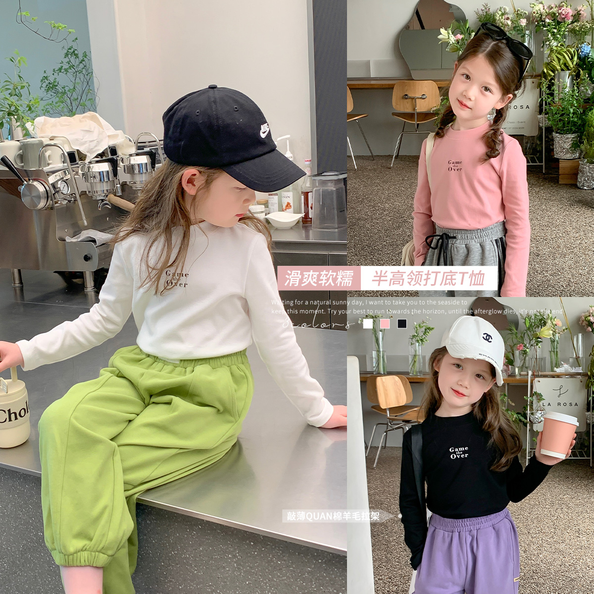 新款半高领字母打底T恤