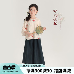 儿童新中式 国风上衣长裤 女童2024夏季 新款 夏装 套装 沫沫家童装