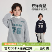 儿童设计感卫衣 男童潮洋气上衣2026春秋新款 布丁哈鲁童装 秋装
