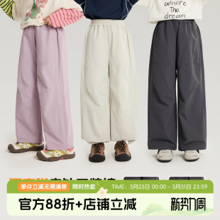 子2026春季 新款 儿童时尚 布丁哈鲁春装 裤 洋气长裤 户外工装 女童童装