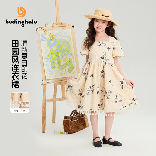 布丁哈鲁夏装童装女童裙子2026夏季新款儿童小清新花边连衣裙
