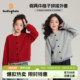 儿童拼接红色格纹开衫 女童时髦外套2026春秋新款 秋装 布丁哈鲁童装