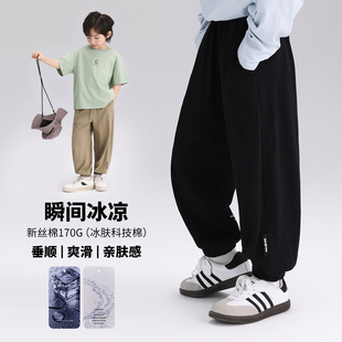 男童帅气高腰束脚阔腿裤 沫沫家定制童装 新款 2025夏季 夏装 儿童长裤