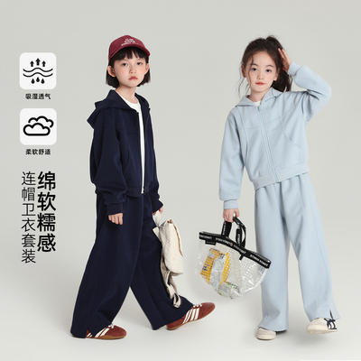 布丁哈鲁童装春装外套运动套装