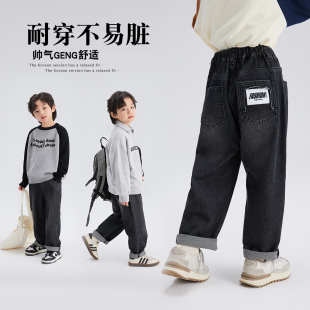 沫沫家定制童装男童阔腿裤子春秋季2026新款儿童牛仔裤直筒黑色