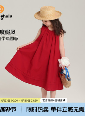 布丁哈鲁童装夏装女童纯棉裙子2026夏新款儿童洋气无袖红色连衣裙