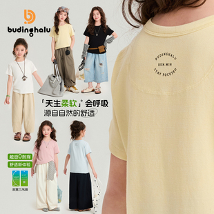 新款 布丁哈鲁春装 女童童装 百搭上衣2026春季 儿童简约休闲甜美短袖