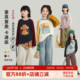 T恤 女童洋气撞色长袖 布丁哈鲁春秋童装 儿童卡通上衣2026春秋新款