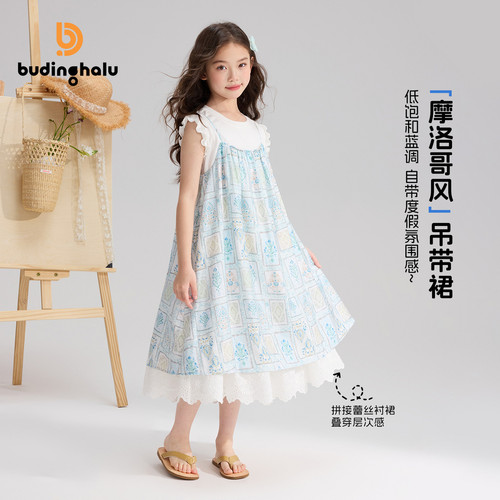 女童夏季洋气度假风碎花连衣裙