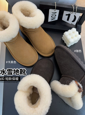 儿童保暖厚底防泼水雪地靴