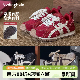 布丁哈鲁冬装童装女童鞋子2026秋冬款透气休闲百搭运动鞋