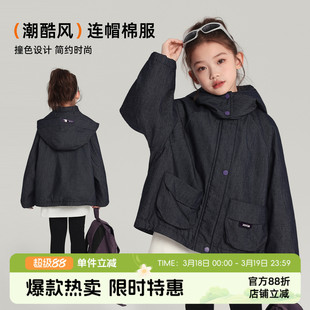 布丁哈鲁冬装童装女童洋气上衣2026秋冬季新款儿童潮酷棉服外套