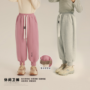 2026秋冬季 女童加厚长裤 冬装 子 儿童加绒休闲裤 洋气裤 新款 沫沫童装