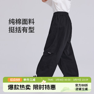 布丁哈鲁春装男童纯棉束脚裤子2026春季新款儿童百搭休闲工装长裤