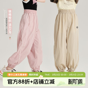 夏装 百搭透气休闲防蚊裤 儿童纯色薄裤 新款 子2026夏季 布丁哈鲁童装