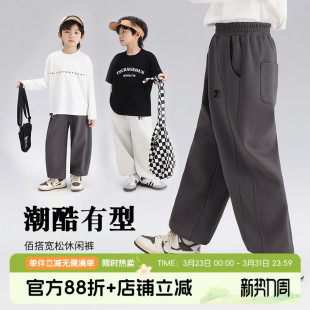 儿童休闲裤 沫沫家定制童装 2026新款 子春秋季 帅气百搭 男童裤